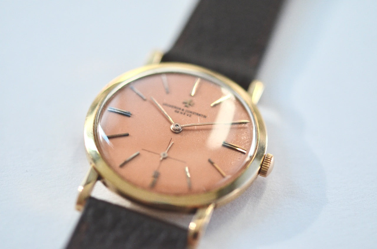 Vacheron & Constantin Patrimony Salmon Dial 18k Rose Gold