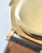 Vacheron & Constantin Patrimony Salmon Dial 18k Rose Gold
